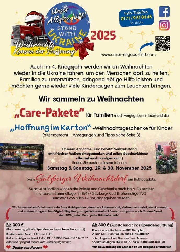 Weihnachtsaktion 2025